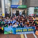 구암동 행정복지센터 이미지