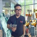 안국역 엘리베이터 | [카페] 작업하기 좋은 안국역 카페 ‘텅’ 솔직후기
