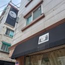 해빗 (hav-it) | 역곡역 카페 특별한 케이크 맛집 해빗