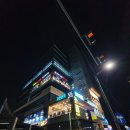 영종도 cafe ult.(카페얼트) 설치후기