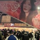 대승기업 | 2025년 디지털 묵은지(상반기 맛)