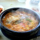 수지동태탕 이미지