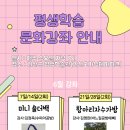 바느질공방예삐