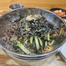 수유리우동 이미지