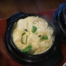 돈주담삼겹살 이미지