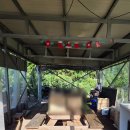 소남못펜션 | 서귀포펜션, 감귤따기체험 가능한 안덕면 소남못펜션