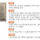 유한회사 큰사랑