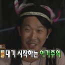 카츠미유 이미지