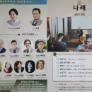 (주)디엔피 이미지