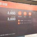 디에이엘 프리미엄캡슐호텔 이미지