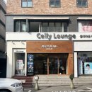 감성 낭낭 빈티지사진관 포토랩플러스 신사점에서 아쿠아샷 찍었어요