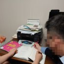 올바른과외후기 성적향상의 지름길
