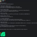 남봉 님의 마인크래프트 포켓몬 서버 "봉켓몬" 서버 스트리머 모집(추가 : 자주 묻는 질문) 이미지