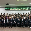 제주아라교육 이미지