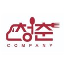 가제트 컴퍼니 이미지