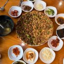 남구-033 | 강릉맛집 추천 강릉 엄지네 꼬막집 1호점 꼬막비빔밥 내돈내산 후기