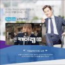 지향세무회계 이미지