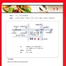 서초역 1번출구 뒤 이미지