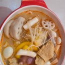 마라타운 - 김포시 양곡2로60번길 28-42 | 전포마라탕 맛집구들마라타운
