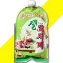 맷돌로만 이미지