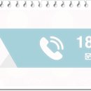 서울역예치과의원 이미지