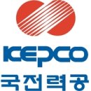 한국전력공사 이미지