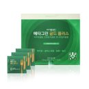 혈당·혈행·다이어트에 효과적인 메타그린 골드 플러스, 부평 카운셀러의 리얼 후기!