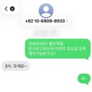 영등 신일아파트 106동 | 대구 제왕절개 출산 택일 세곳 비교(신일철학관, 백운철학원, 서초동 백운학작명소) + 이름 작명까지