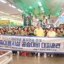 이마트 광명소하점 이미지