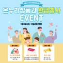 매현초교 이미지