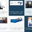 태양중고공구 이미지