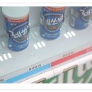 에이스마트자판기