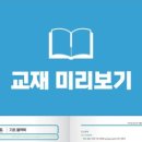 대인산업