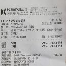 민축산유통 - 안양시 만안구 경수대로 1269 | 민축산유통