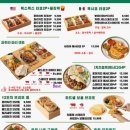 고메스테이크 서교점 | [홍대생 추천 맛집 #1] 홍대 타코 맛집 추천 더맨타코 홍대서교점