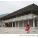 경호탕 Daum카페