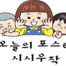하남배터리자동차밧데리출장교체