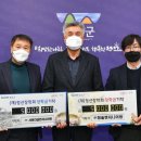 청솔엔지니어링 강원신문