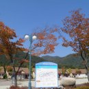 통일전망대(2) 이미지