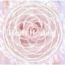 가슴으로 치유하는 컨셔스 하트 힐링(Heart Centred Healing)세션에 초대합니다♡ 이미지