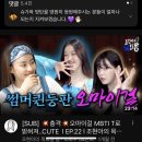 타코비김해 이미지