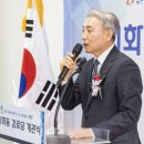 이화동경로당 이미지