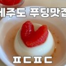 브로코인 노래연습장 이미지