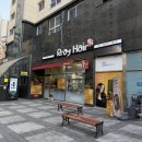 헤어염색 | 염창역미용실 알레이헤어 복구 염색 후기