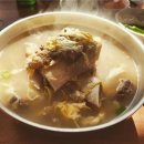 삼성내과엠알영상의학과의원 이미지