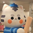 우리금강약국 이미지