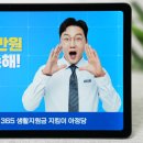 정수기관리센터