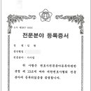 법무법인효성 이미지