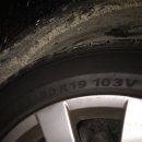 타이어프로 판교점 이미지