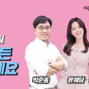 오월의 피부